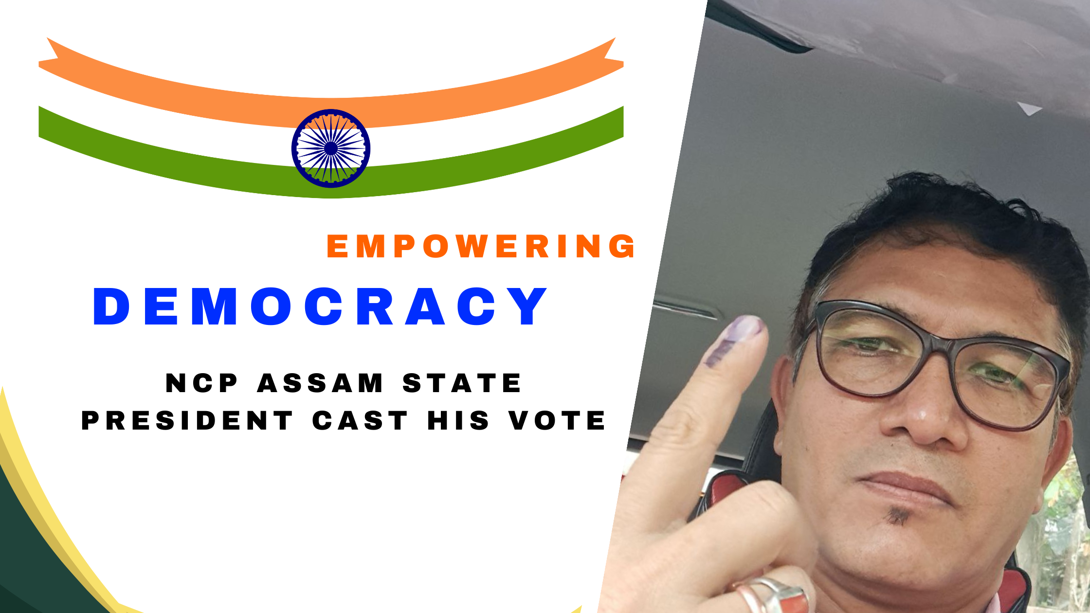 NCP Assam state president cast his vote Loading...